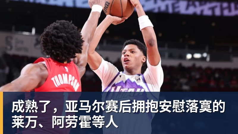 蛰伏3年后,他们回来了!沙尔克提前升级重返德甲 鲁尔区德比回归 - 完美体育(中国)官方网站 - 让运动改变生活