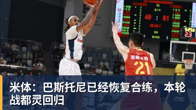 恭喜!21岁徐彬身披10号球衣大爆发:英甲U21独送2次助攻 率队2 - 完美体育(中国)官方网站 - 让运动改变生活