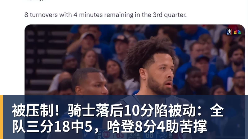 成熟了，亚马尔赛后拥抱安慰落寞的莱万、阿劳霍等人 - 完美体育(中国)官方网站 - 让运动改变生活
