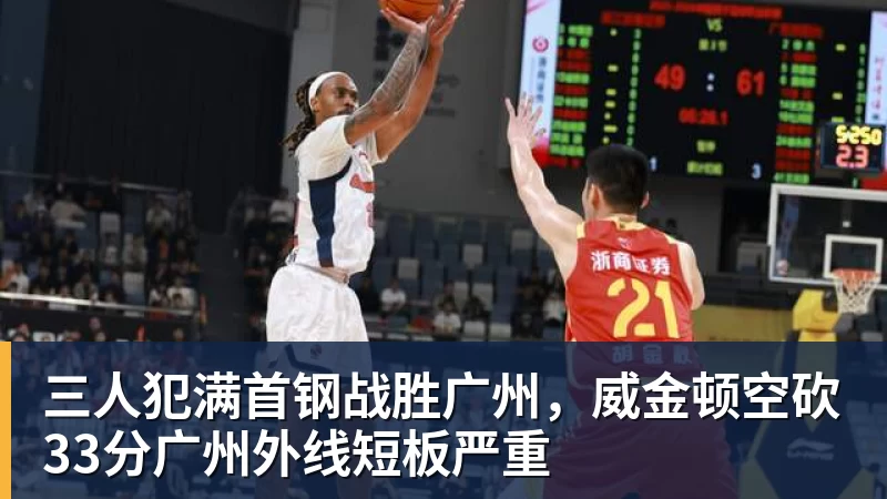 完美体育王楠的天塌了,她老公直播爆粗怒怼:我沾她屁光!全网炸锅 - 完美体育(中国)官方网站 - 让运动改变生活