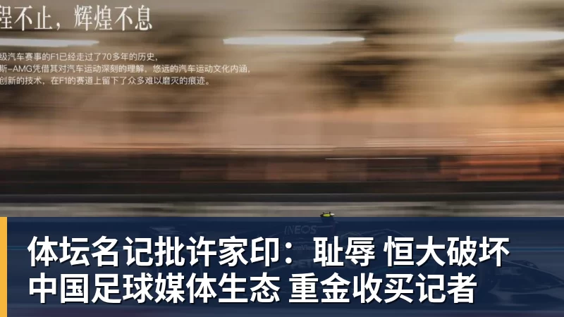完美体育-媒体曝纳格尔斯曼已辞去德国队帅位，接受约500万镑补偿，克洛普有望救火 - 完美体育(中国)官方网站 - 让运动改变生活