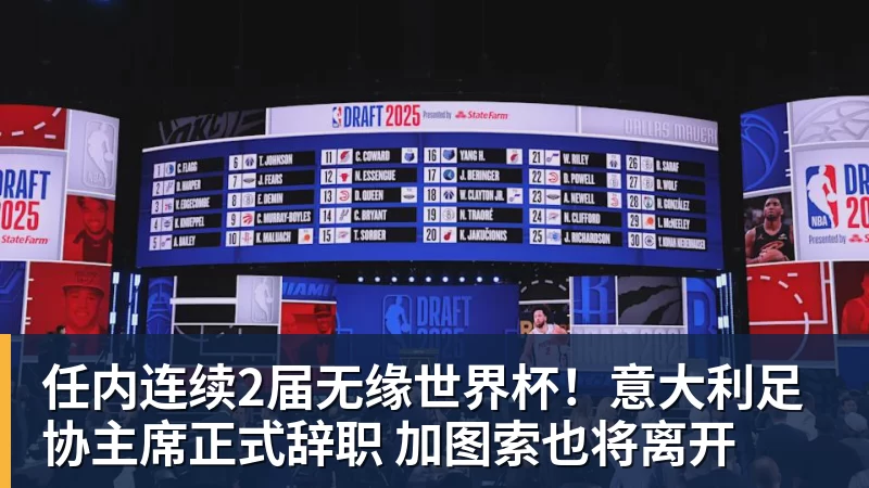 完美体育-单届世界杯前两场淘汰赛均打进至少3球，比利时是2010年以来首队 - 完美体育(中国)官方网站 - 让运动改变生活