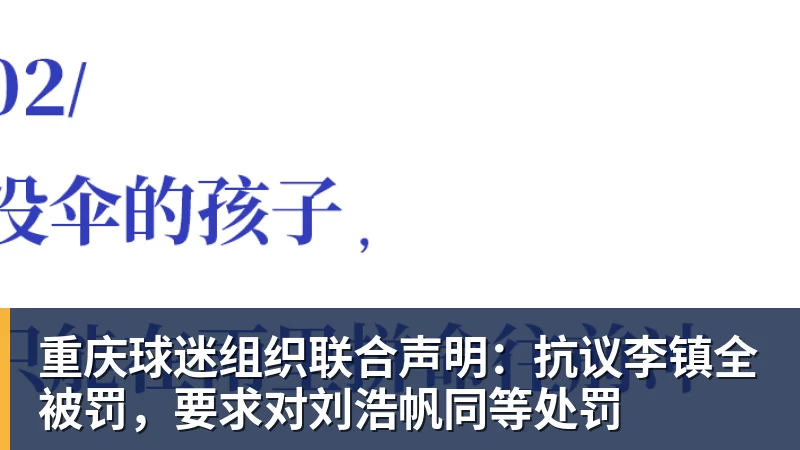 海信干了一件大事 JUOS填补行业空白：这才是你和家人终极家庭场景智能化体验 - 完美体育(中国)官方网站 - 让运动改变生活