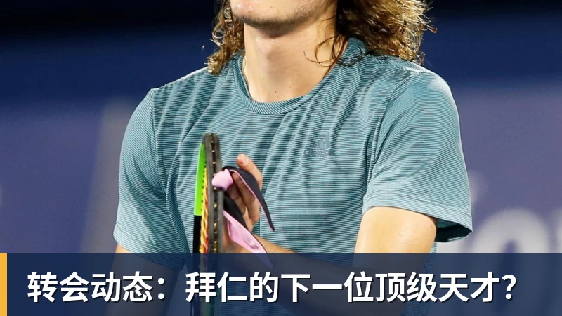 完美体育老詹争夺战继续！掘金加入马刺退出 高管：去丹佛搭档那人就对了 - 完美体育(中国)官方网站 - 让运动改变生活