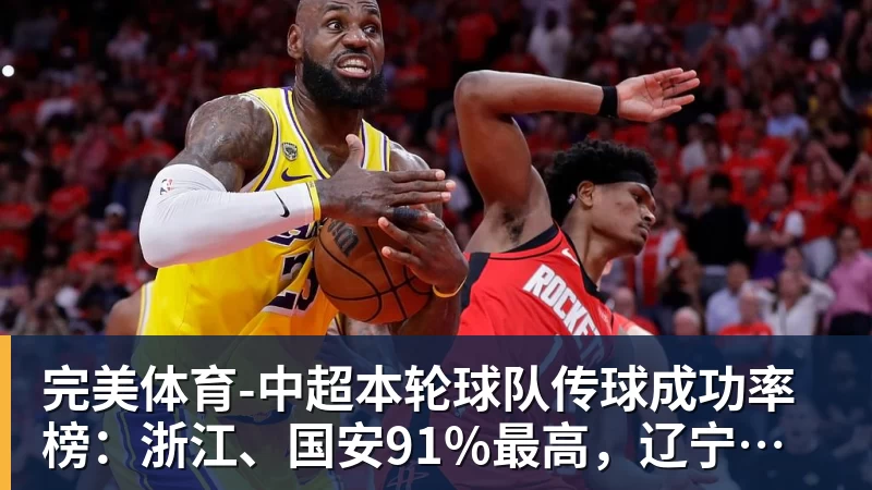 完美体育-哈兰德社媒晒与全场最佳奖杯合照：有些时刻无法用言语形容 - 完美体育(中国)官方网站 - 让运动改变生活