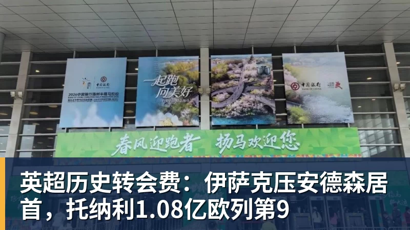 完美体育Shams：勒布朗·詹姆斯目前并不急于做出决定，也没有设定时间表 - 完美体育(中国)官方网站 - 让运动改变生活