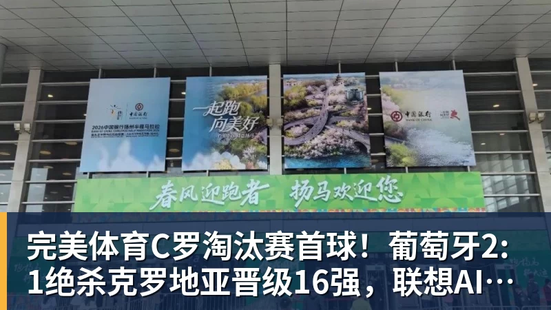 比尔·西蒙斯设想：勒布朗·詹姆斯可能推迟签约，到赛季中再签 - 完美体育(中国)官方网站 - 让运动改变生活