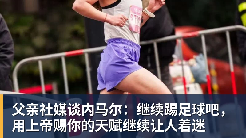 詹姆斯下家争夺进入白热化:三大热门球队谁能最终胜出? - 完美体育(中国)官方网站 - 让运动改变生活