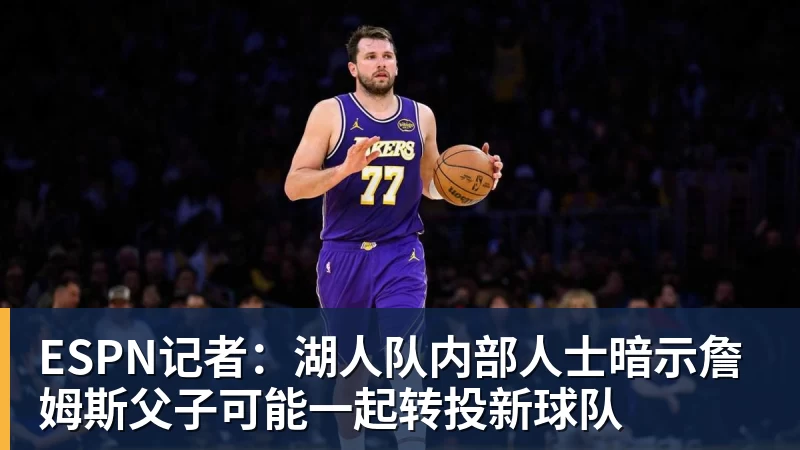 完美体育皇马唯快不破，巴萨水银泻地 - 完美体育(中国)官方网站 - 让运动改变生活