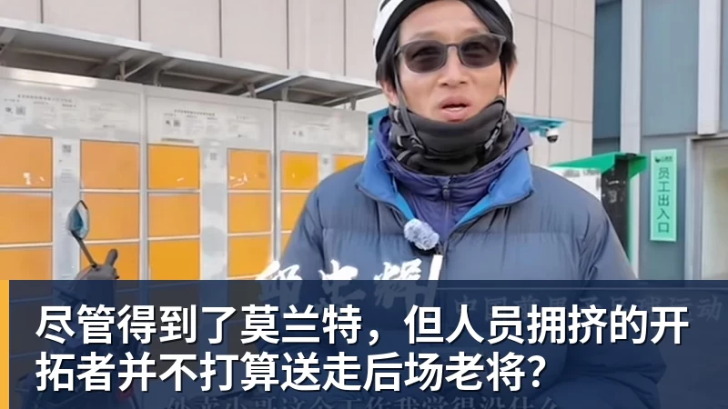 完美体育世预赛附加赛决赛早早染红,巴斯托尼社交媒体被冲 - 完美体育(中国)官方网站 - 让运动改变生活