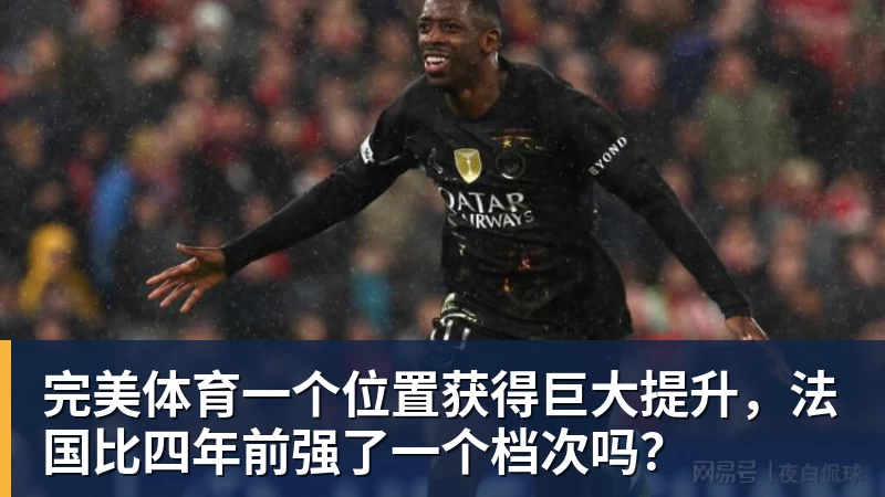 尽管得到了莫兰特,但人员拥挤的开拓者并不打算送走后场老将? - 完美体育(中国)官方网站 - 让运动改变生活