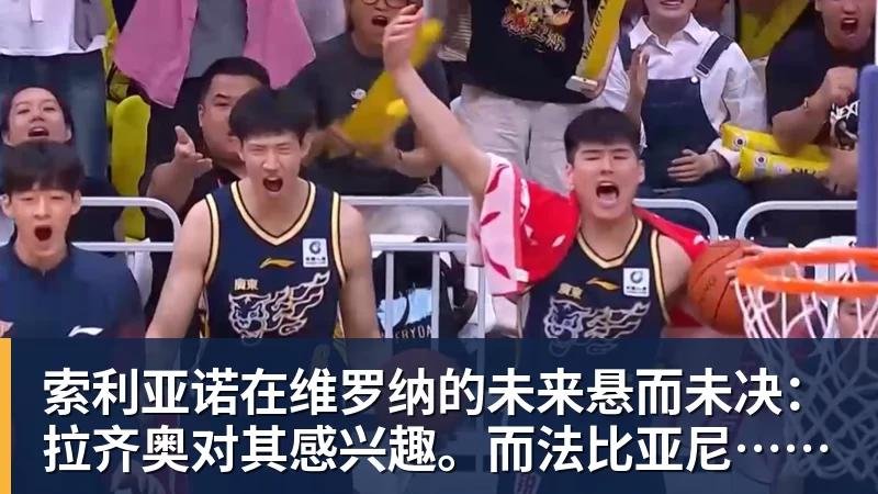 完美体育詹姆斯离队,湖人难进季后赛?名嘴列举下赛季西部5强:火箭在列 - 完美体育(中国)官方网站 - 让运动改变生活