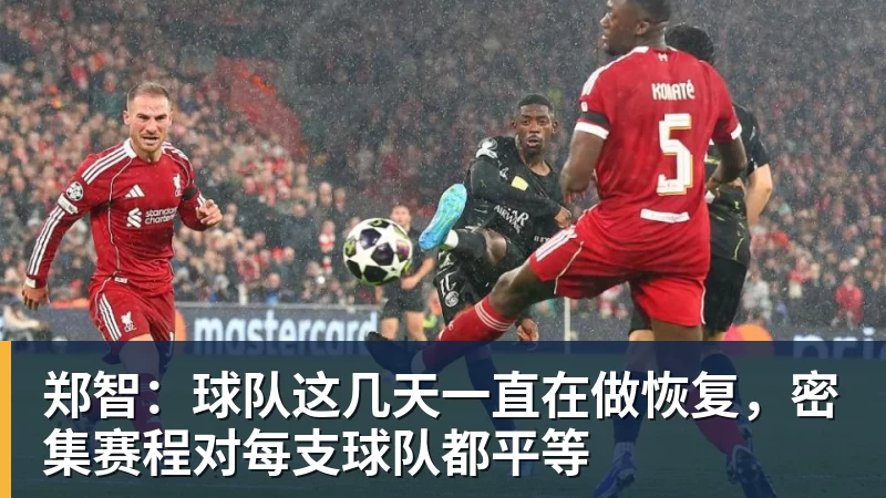 完美体育从建球场到办赛事  字节跳动公益“抖音足球少年行”点亮乡村少年足球梦 - 完美体育(中国)官方网站 - 让运动改变生活