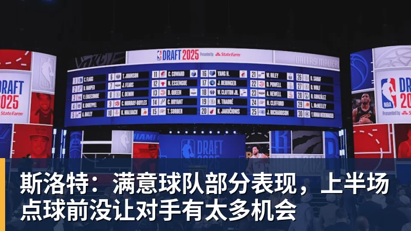 贝林厄姆一条龙破门,皇马4比0大胜马拉加 - 完美体育(中国)官方网站 - 让运动改变生活