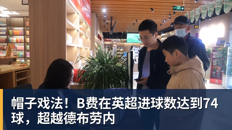 完美体育全市场：意甲冬窗提前至2026年12月28日开启 - 完美体育(中国)官方网站 - 让运动改变生活