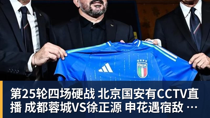完美体育巴萨仍不死心,马竞却已经翻脸!阿尔瓦雷斯转会陷入僵局 - 完美体育(中国)官方网站 - 让运动改变生活