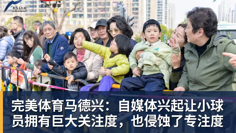 官宣!广东宏远主教练就是他 - 完美体育(中国)官方网站 - 让运动改变生活