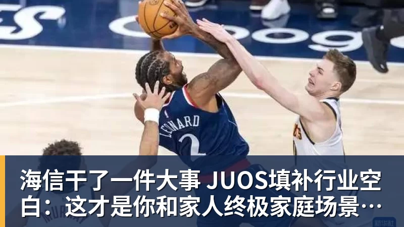 完美体育谁能挺到最后？五大联赛还有16队不败：萨横城全胜利物浦在列 - 完美体育(中国)官方网站 - 让运动改变生活