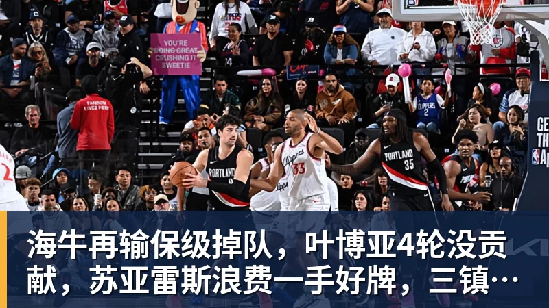 大连若连胜京沪双雄,距离真正的强队不远了!马里奥再蒙一脚给小毛看看 - 完美体育(中国)官方网站 - 让运动改变生活