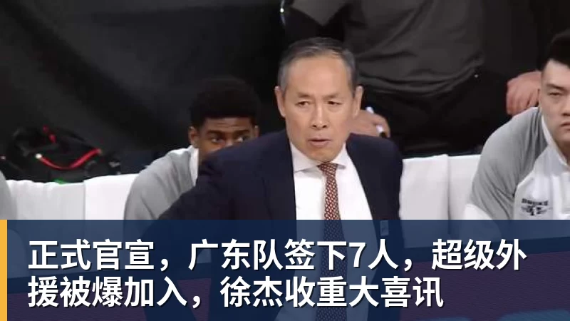 记者:拜仁小将威兹德姆加盟布鲁日已完成,转会费500万欧 - 完美体育(中国)官方网站 - 让运动改变生活