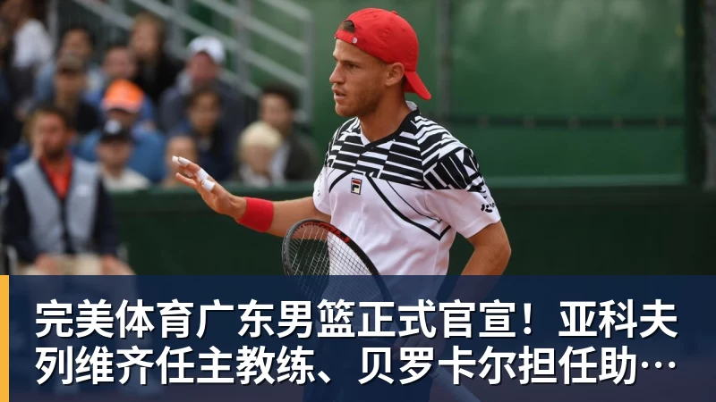 海信干了一件大事 JUOS填补行业空白：这才是你和家人终极家庭场景智能化体验 - 完美体育(中国)官方网站 - 让运动改变生活