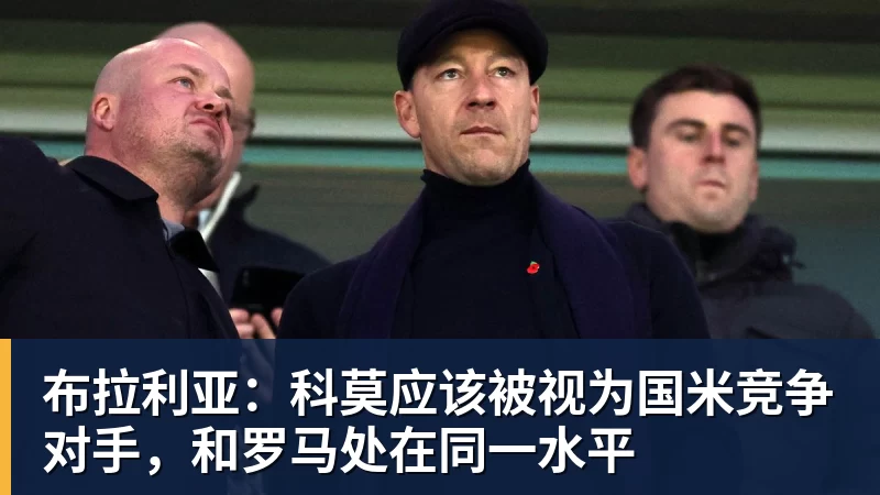 完美体育原来他是朱芳雨父亲，竟是大家熟悉的他，难怪儿子能成篮球名宿 - 完美体育(中国)官方网站 - 让运动改变生活