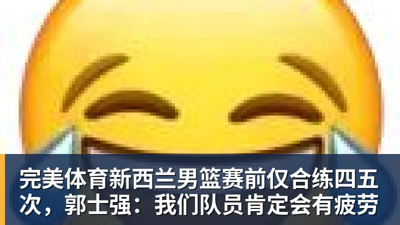 完美体育她只为中国而战!绝对不加入日本籍,和张本一家形成鲜明对比 - 完美体育(中国)官方网站 - 让运动改变生活