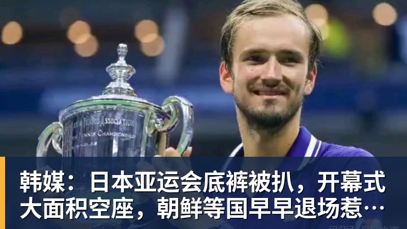 完美体育2026阿迪达斯大学足球冠军邀请赛带来高校赛事新体验 - 完美体育(中国)官方网站 - 让运动改变生活