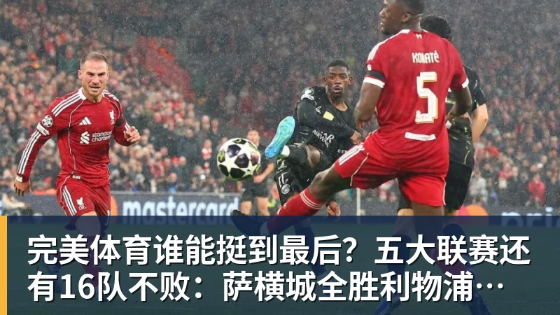 完美体育每体:埃尔切有意巴萨青训中卫阿尔瓦罗 - 完美体育(中国)官方网站 - 让运动改变生活