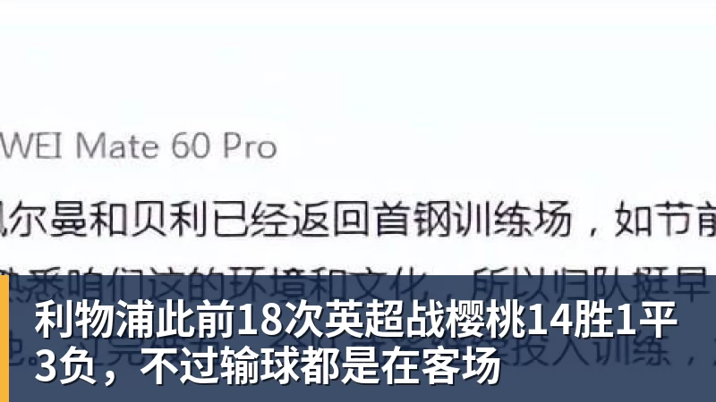 完美体育广东男篮官方：公开遴选总经理、全球篮球生态总监、首席球探 - 完美体育(中国)官方网站 - 让运动改变生活
