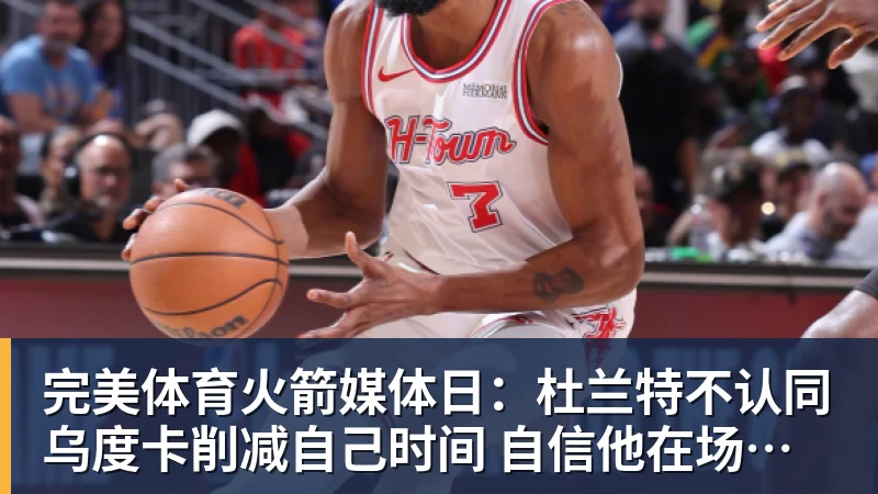 欧国联刺激夜:哈兰德双响,C罗哑火,克洛普与哈维上任首秀握手言和 - 完美体育(中国)官方网站 - 让运动改变生活