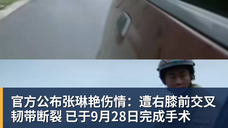 完美体育戈登：欧洲杯目标不是夺冠就不合格，英格兰有能力击败任何球队 - 完美体育(中国)官方网站 - 让运动改变生活