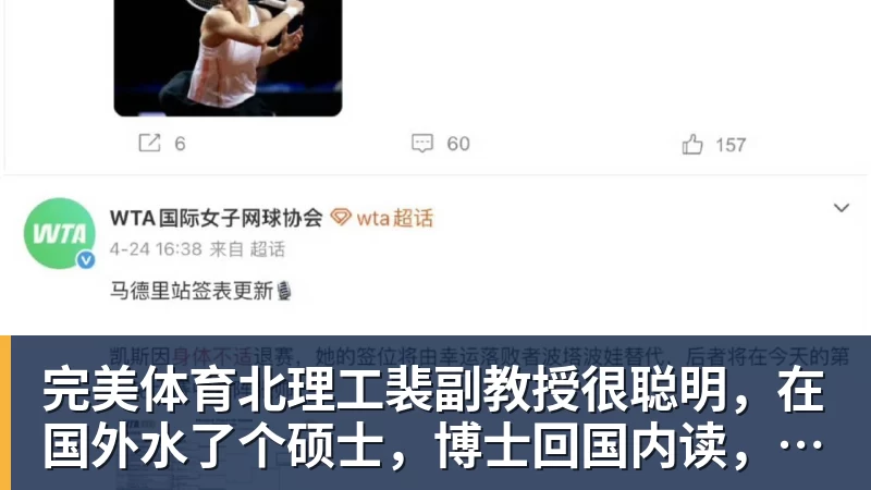每体:亚马尔两助攻回应嘘声,费尔明拥抱祖母成温情一幕 - 完美体育(中国)官方网站 - 让运动改变生活