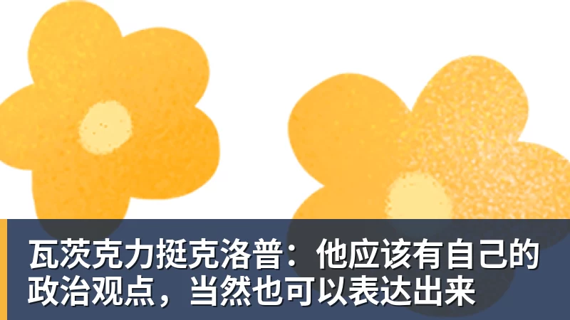 完美体育12年如一日!前橄榄球冠军教练打造《我的世界》巨型城市 - 完美体育(中国)官方网站 - 让运动改变生活